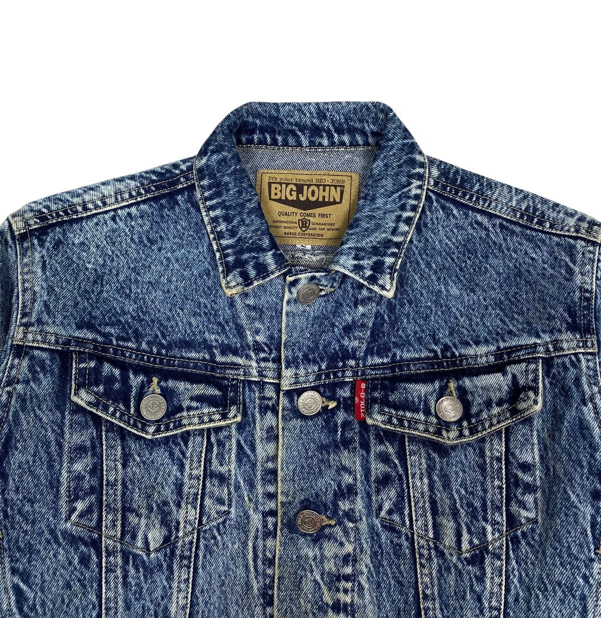 Big John Big John Trucker Denim Jacket for Kids Harley Davidson Logo Size US S / EU 44-46 / 1 - 6 Thumbnail