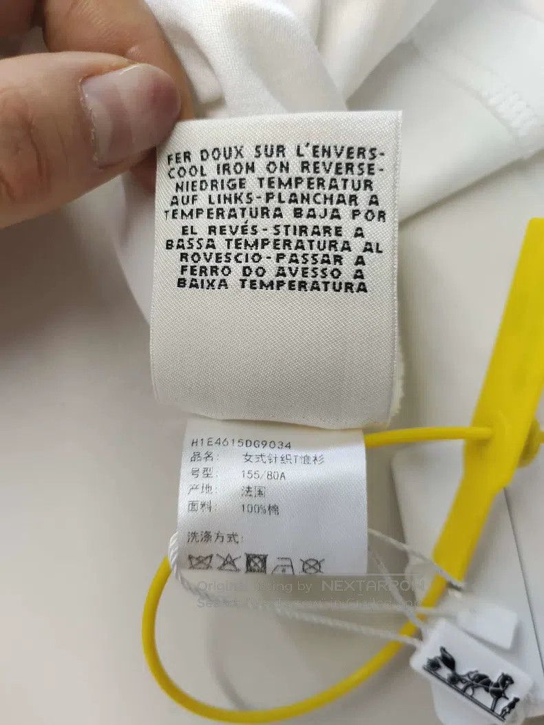 Hermes Hermes White short-sleeved T-shirt Size XXS / US 00 / IT 34 - 5 Thumbnail