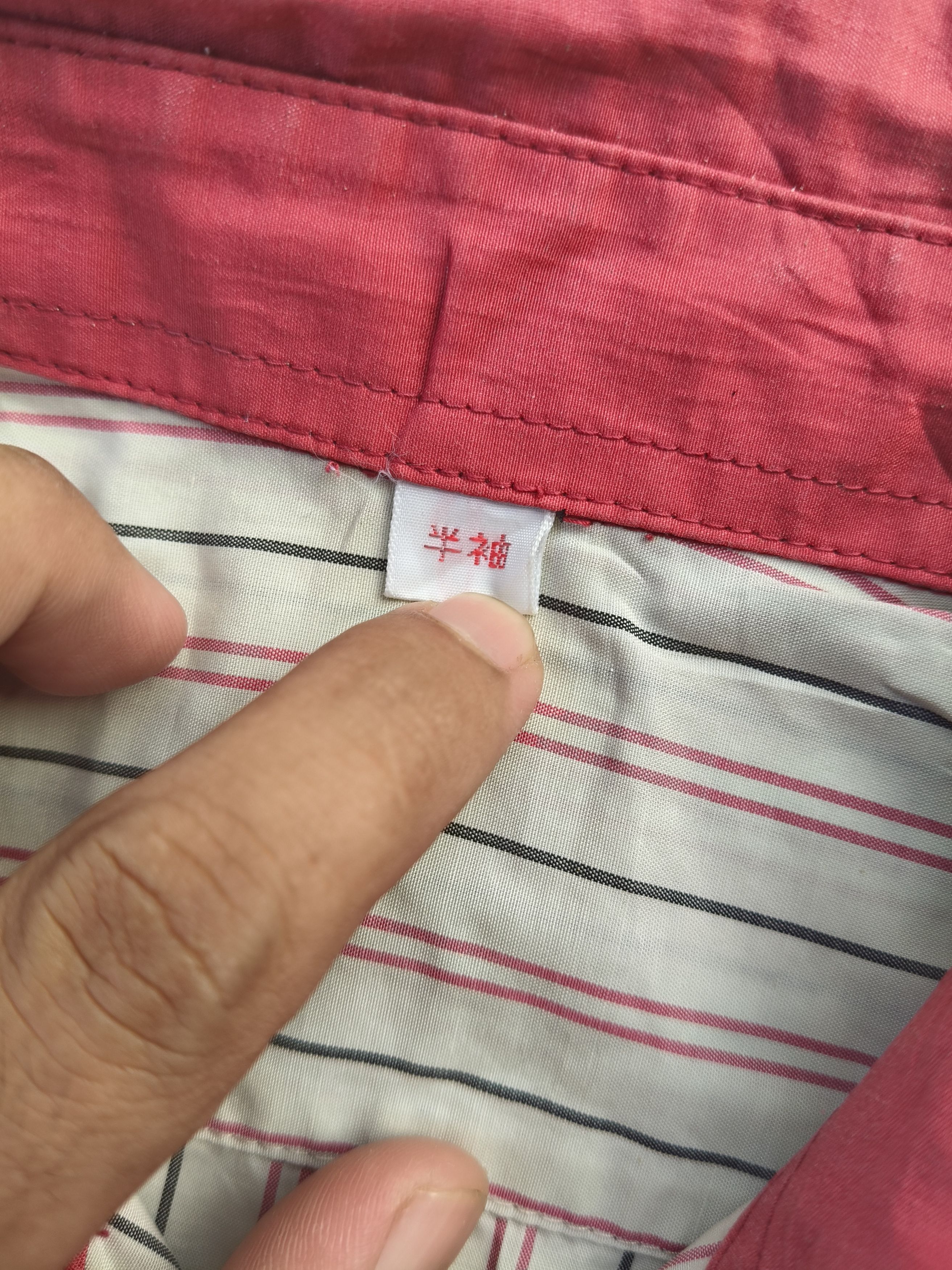 Japanese Brand ENOES Workers Button Up Shirt Size US XL / EU 56 / 4 - 5 Thumbnail