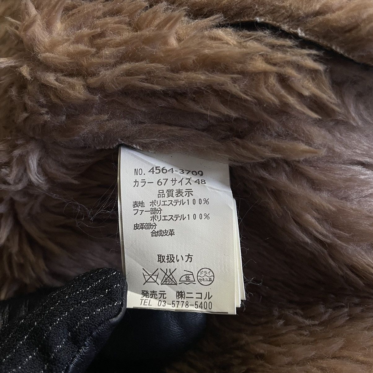 If Six Was Nine × Le Grande Bleu (L.G.B.) × Nicole Club 🇯🇵 NICOLE CLUB FOR MEN SUEDE FAUX FUR BUTTON UP JACKET Size US M / EU 48-50 / 2 - 15 Thumbnail