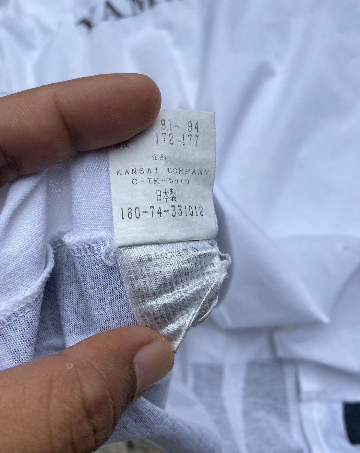 Japanese Brand × Kansai Yamamoto Kansai Yamamoto Spell Out Shirt Size US M / EU 48-50 / 2 - 7 Thumbnail