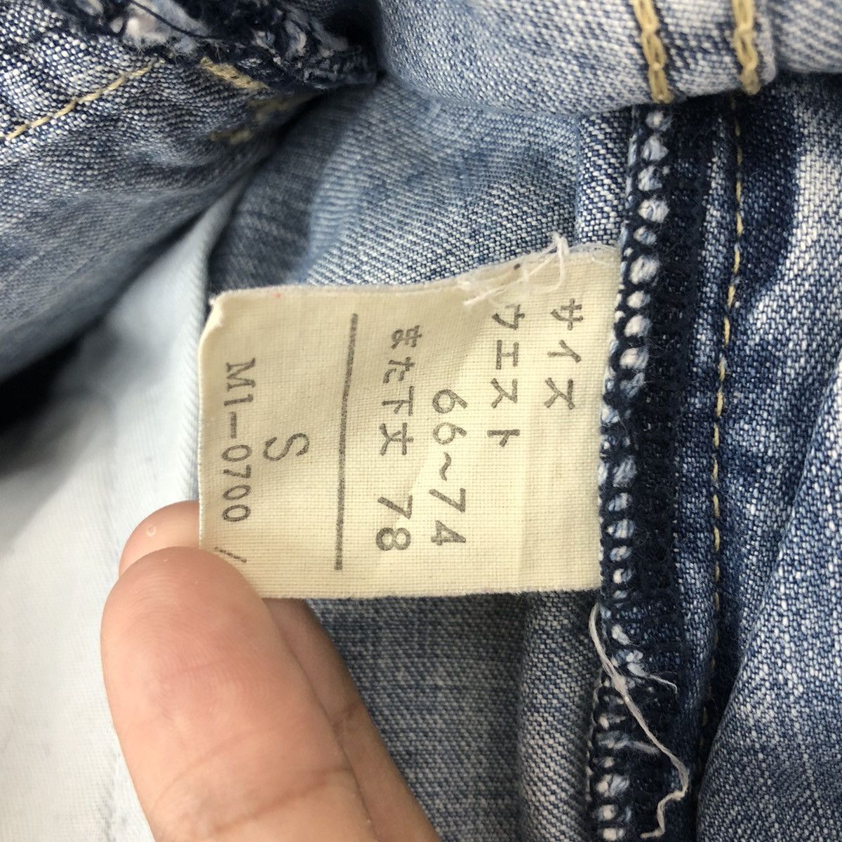 Marithe + Francois Girbaud Vintage MARITHE FRANCOIS GIRBAUD Jeans Pants Size US 31 - 7 Thumbnail