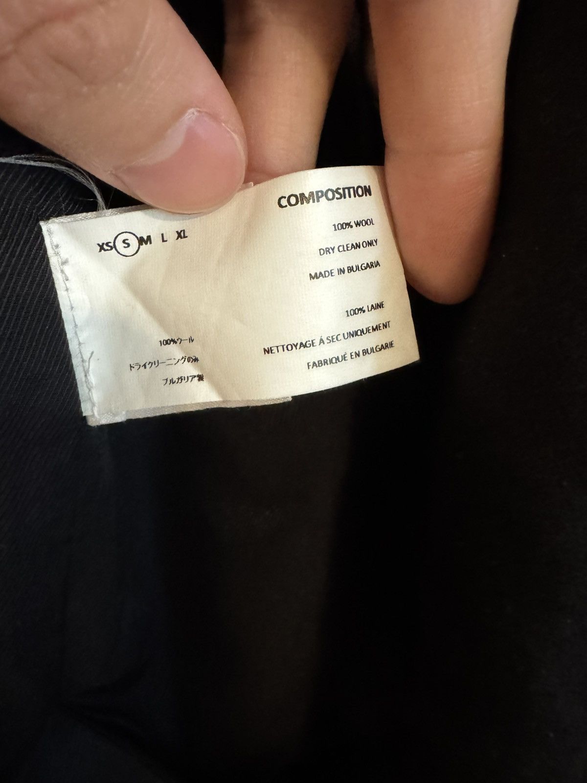 Kiko Kostadinov Loro Piana Yann Blazer Size US S / EU 44-46 / 1 - 4 Thumbnail