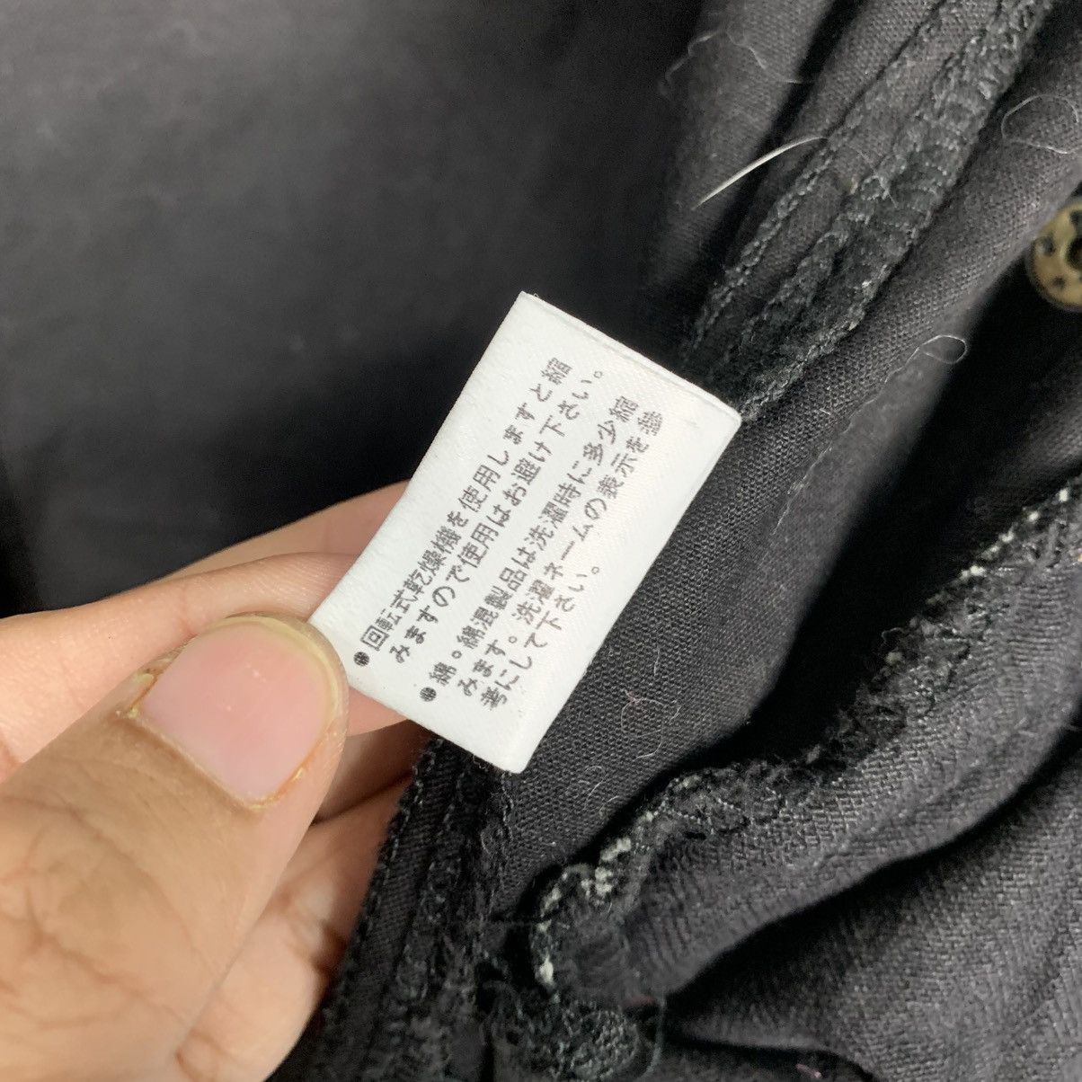 Japanese Brand Japanese Brand Bamboo Multizipper Parachute Long Jacket Size S / US 4 / IT 40 - 18 Thumbnail