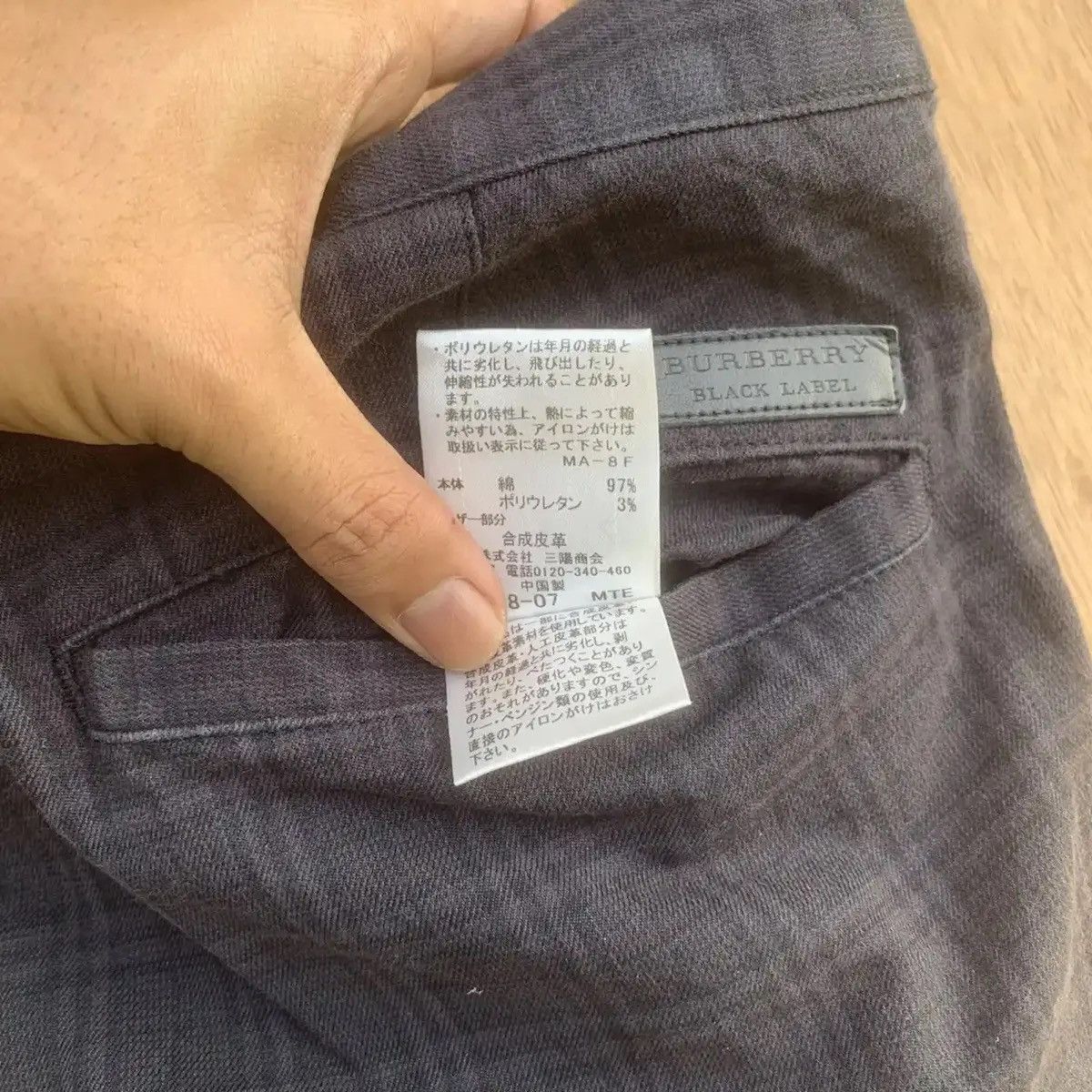 Burberry BURBERRY x BLACK LABEL TROUSERS PLAID CHECK DESIGNERS PANTS Size US 29 - 8 Thumbnail