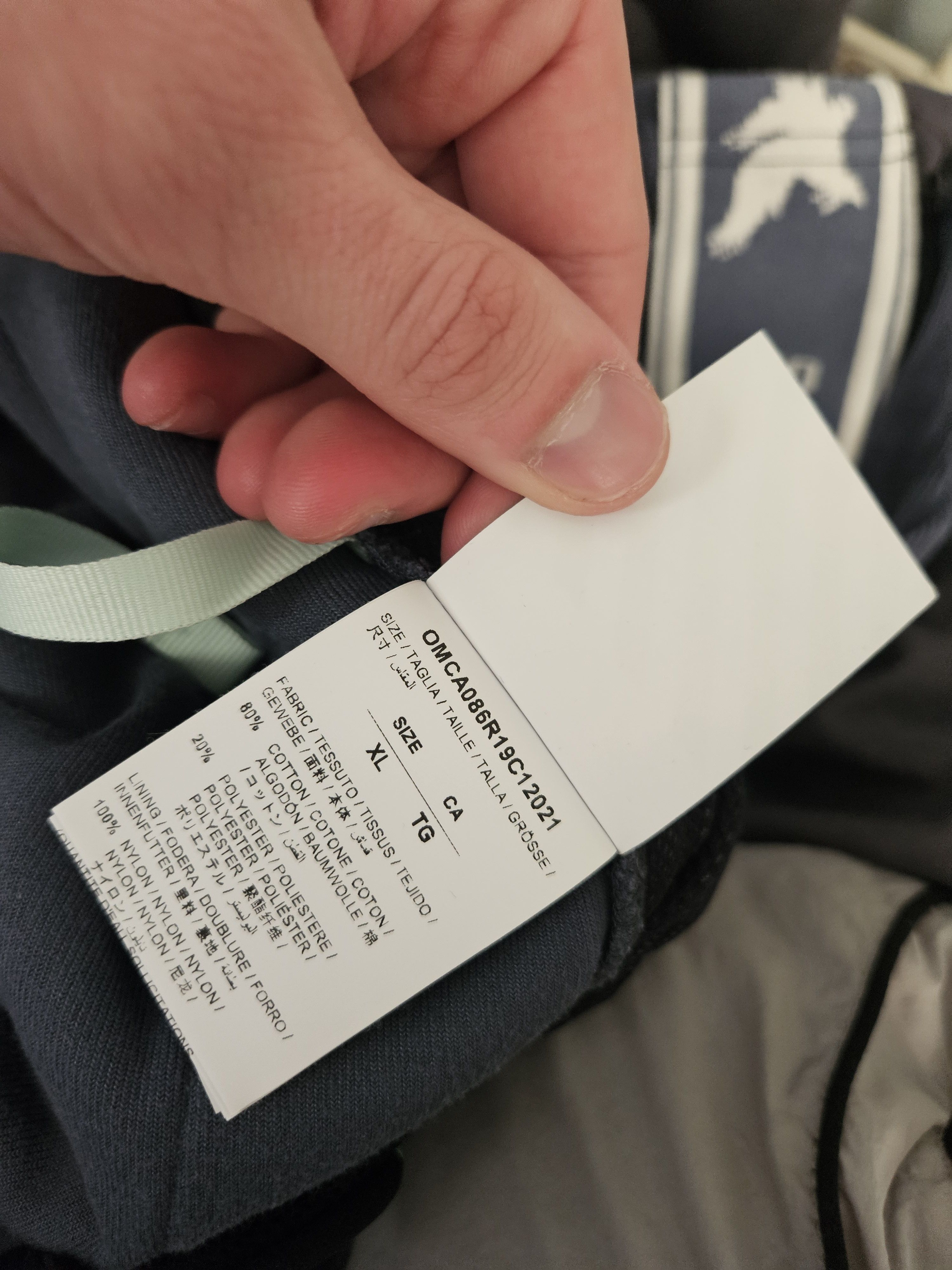 Off-White Eagle Logo Tape Blue Velour Sweatpants Size US 36 / EU 52 - 8 Thumbnail