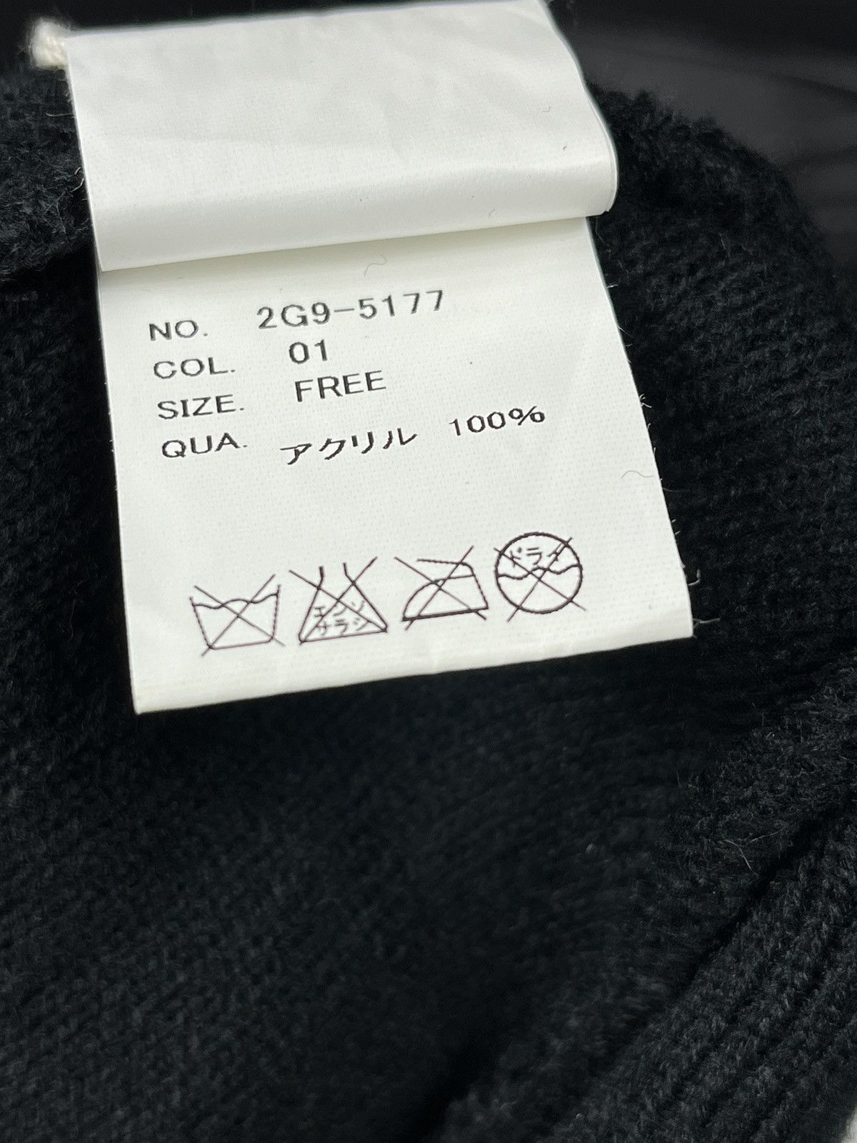 Kinetic Kinetics X Mark Gonzales Flag Beanie Size ONE SIZE - 8 Thumbnail