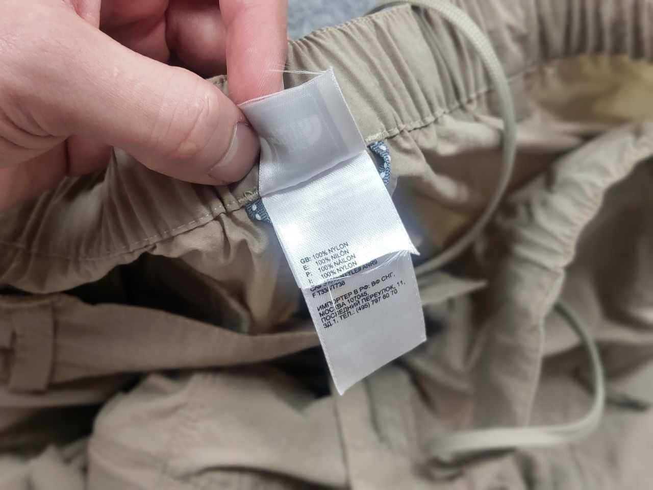 The North Face Vintage The North Face Cargo transformer zip Nylom Pants Size US 32 / EU 48 - 15 Thumbnail