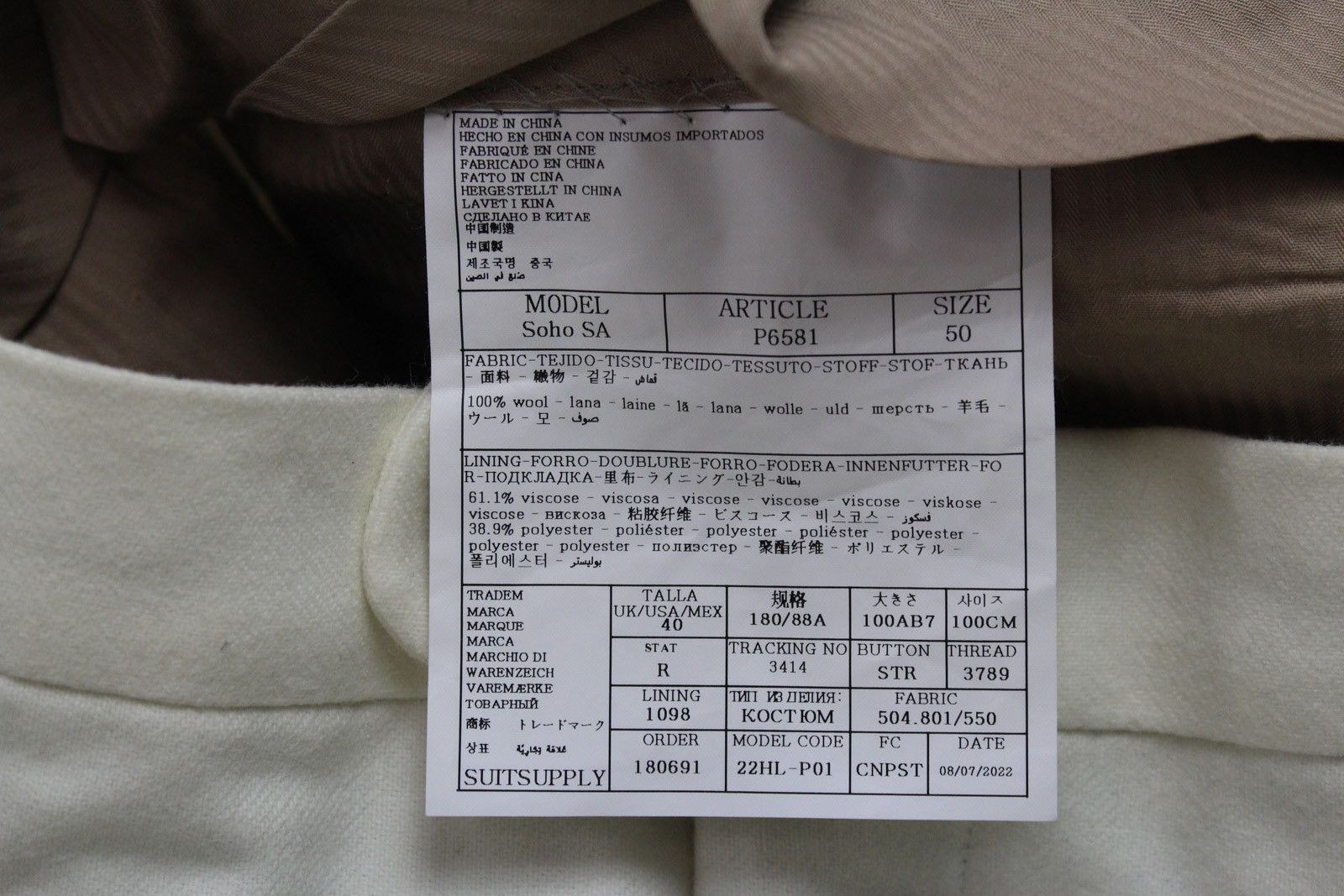 Suitsupply SUITSUPPLY Havana Jetted Slim / Sogo SA Suit Men's UK 40 Size 40R - 10 Thumbnail