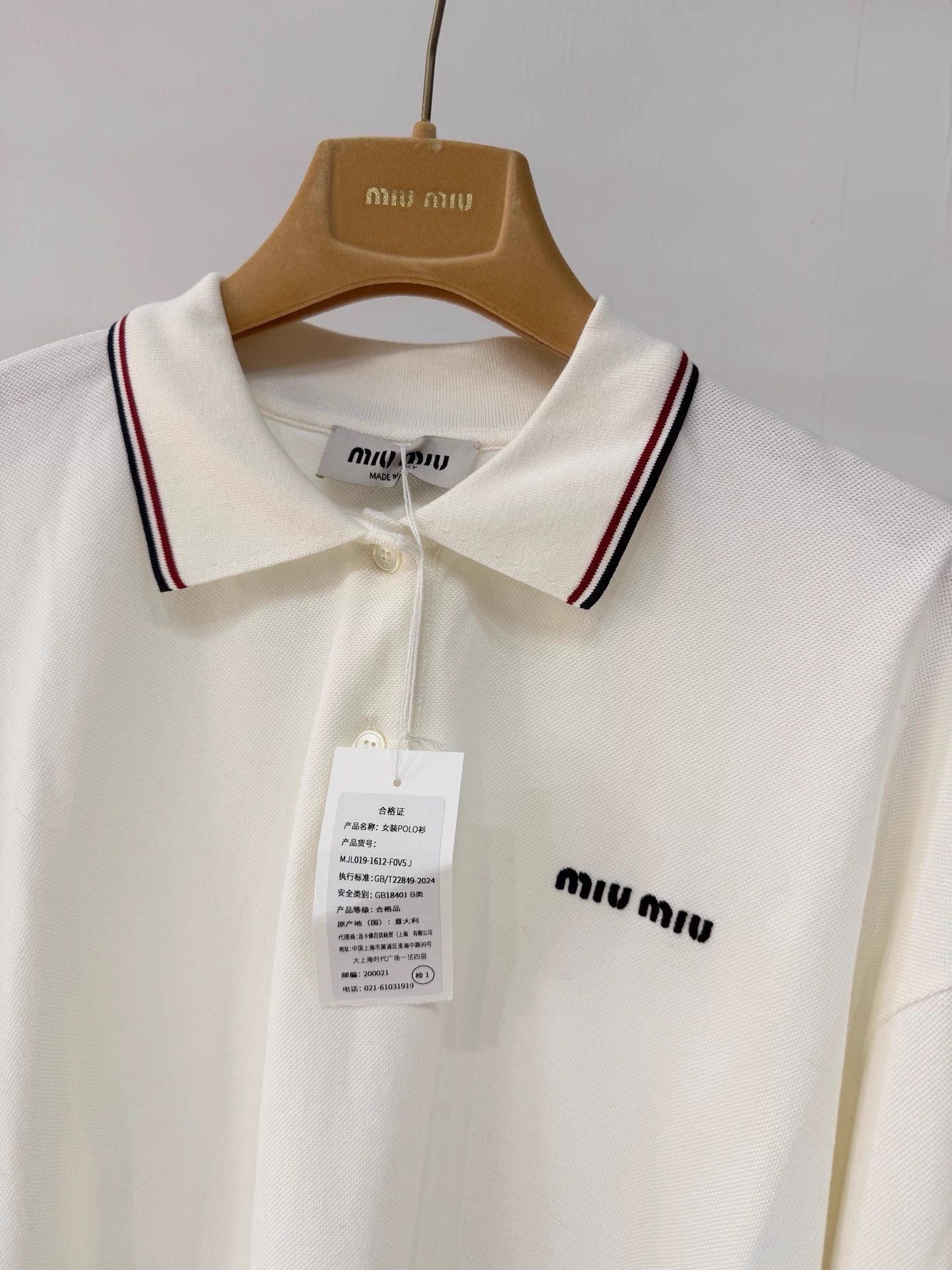 Miu Miu MIUMIU White Pique Long Sleeve Polo M NWT Size M / US 6-8 / IT 42-44 - 2 Thumbnail