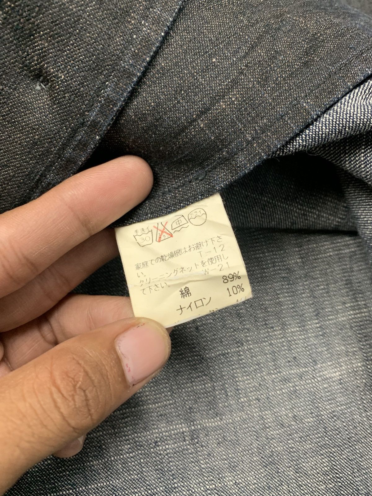 Issey Miyake 90s plantation by isseymiyake denim shirt Size US M / EU 48-50 / 2 - 6 Thumbnail
