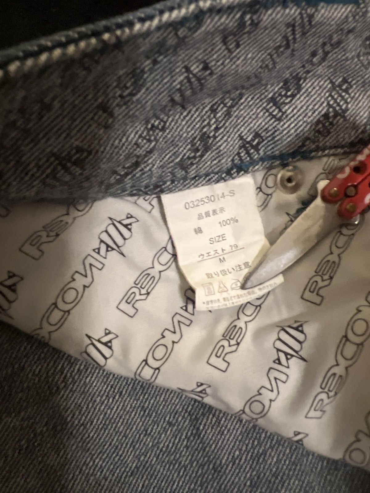 Recon 00’s Recon blue stitched denim Size US 31 - 9 Thumbnail