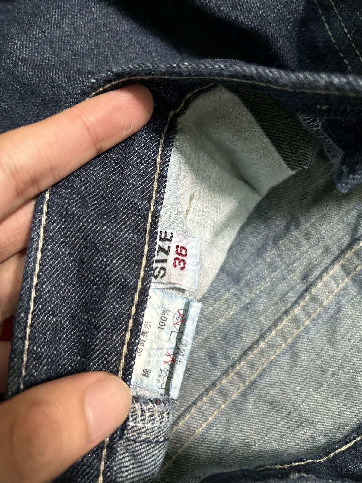 If Six Was Nine × KMRii × Le Grande Bleu (L.G.B.) Flare Japanese Tradisional Style Huo Jing Jeans Denim ☠️☠️ Size US 37 - 19 Thumbnail