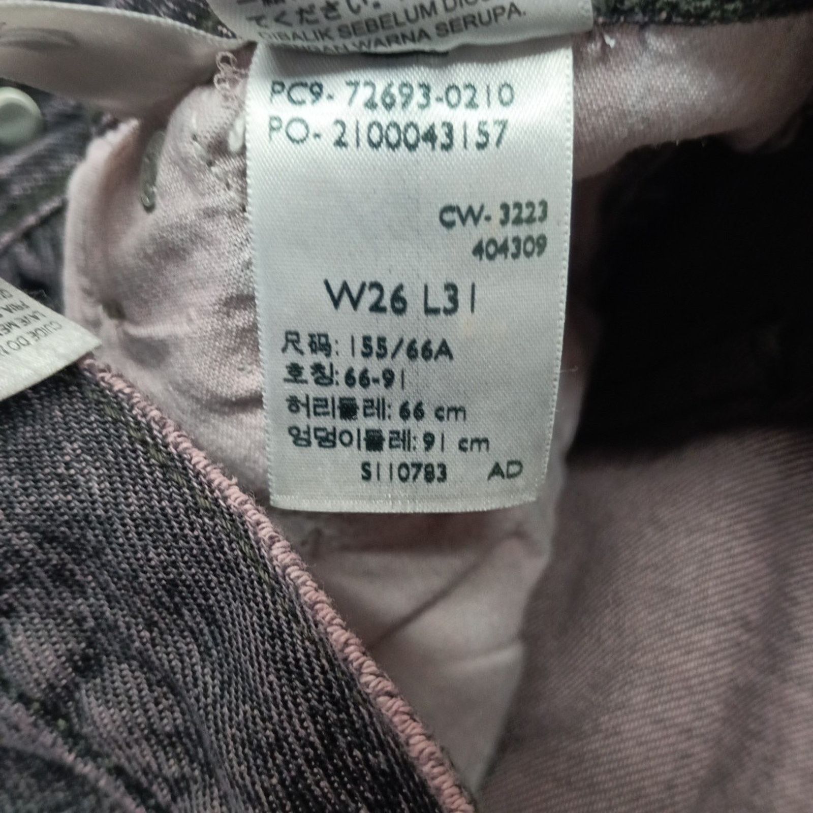 Levi's Levi's Ribcage Straight Ankle Jeans Womens Size 26x31 Purple Size 26" / US 2 / IT 38 - 8 Thumbnail
