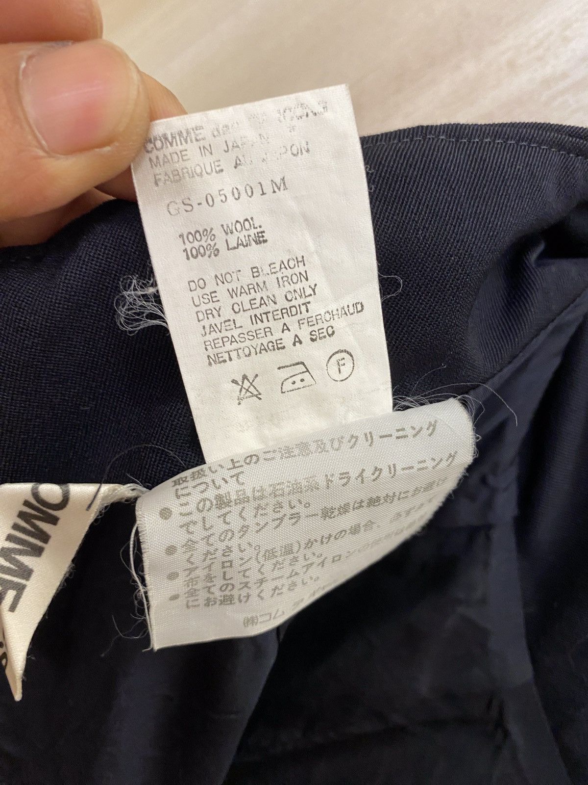 Comme des Garcons × Vintage Vtg Comme Des Garcons AD1991 Skirt Size 26" / US 2 / IT 38 - 11 Thumbnail