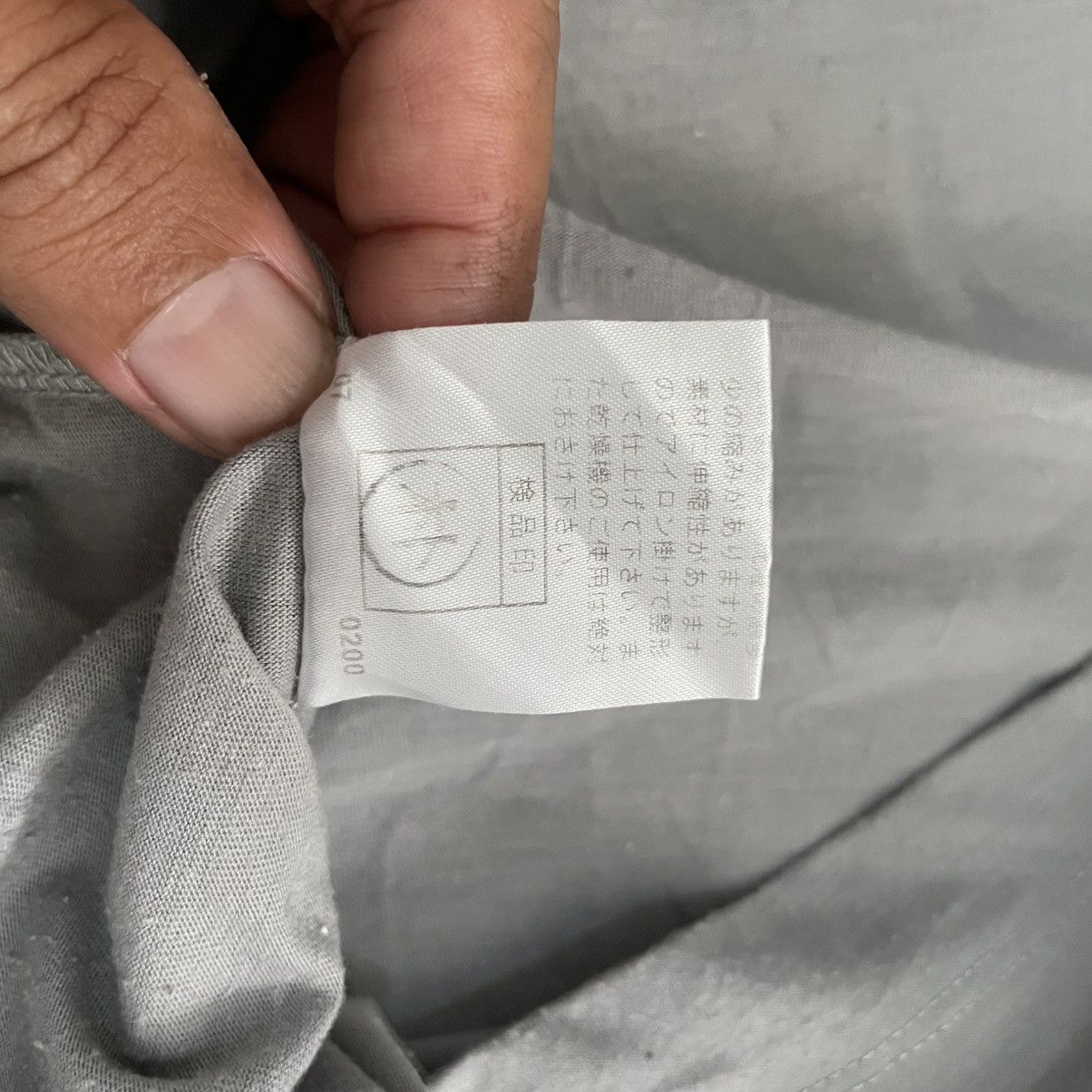 PPFM Japanese Brand PPFM Basic Shirt Size US L / EU 52-54 / 3 - 4 Thumbnail