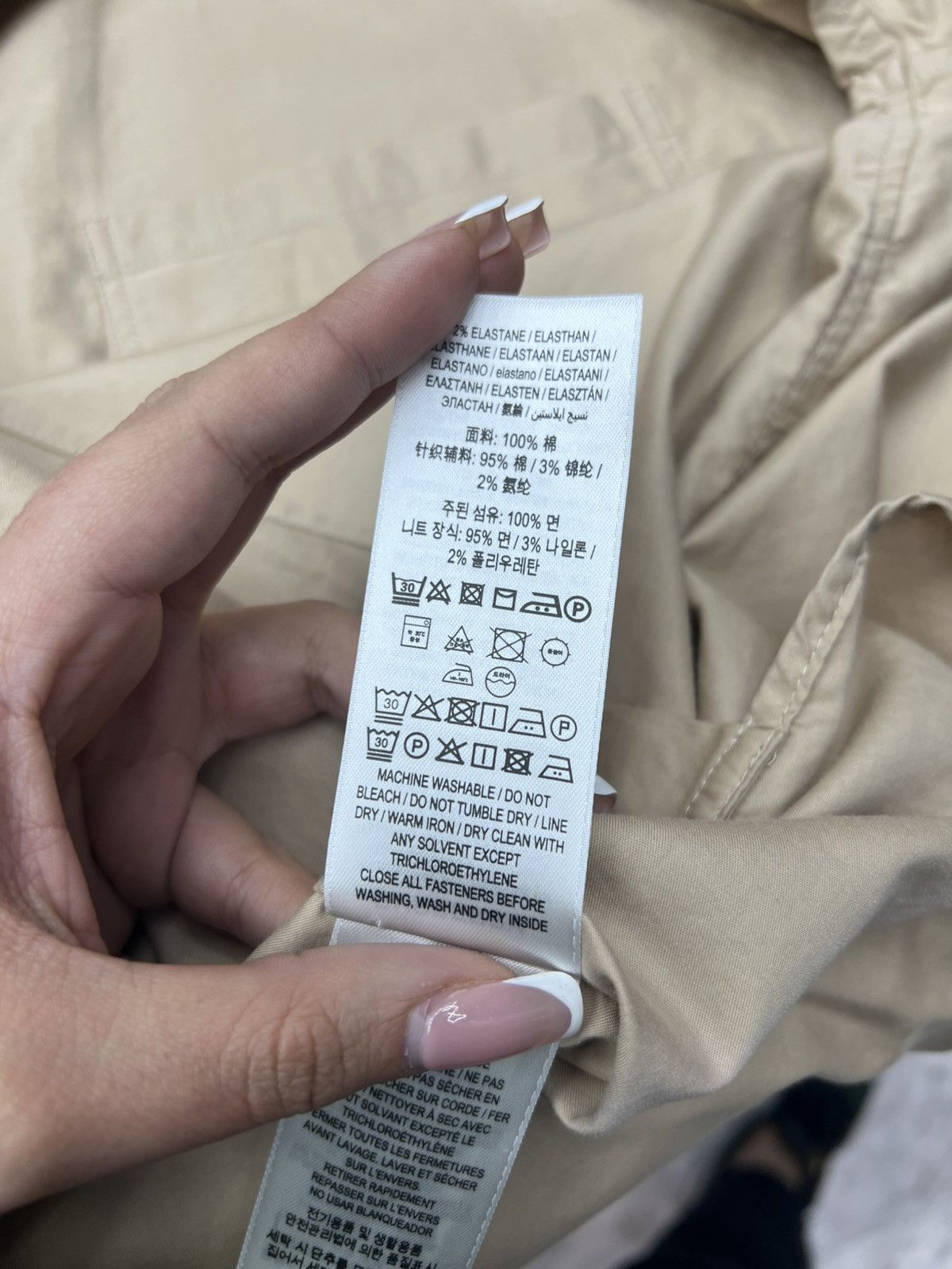 Burberry Burberry Beige Polo Short Sleeve Size US XL / EU 56 / 4 - 10 Thumbnail