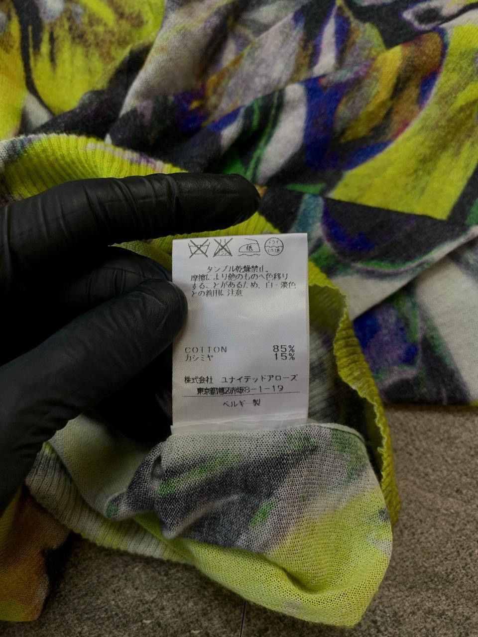 Dries Van Noten FREE TAX! Floral Airbrush Cardigan - Small Size US S / EU 44-46 / 1 - 7 Thumbnail