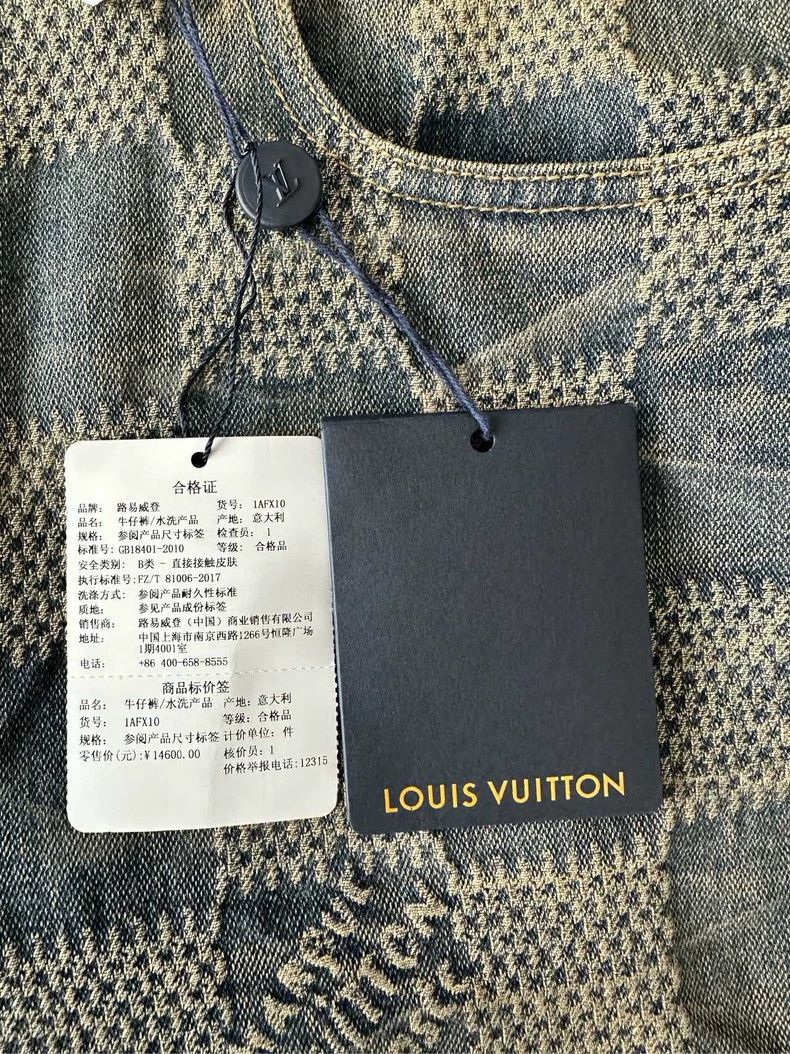 Louis Vuitton Louis Vuitton pants Size US 34 / EU 50 - 5 Thumbnail