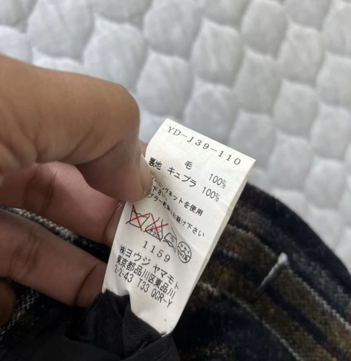 Yohji Yamamoto 🔥🔥💥ARCHIVE VINTAGE YS YOHJI YAMAMOTO JACKET Size S / US 4 / IT 40 - 6 Thumbnail