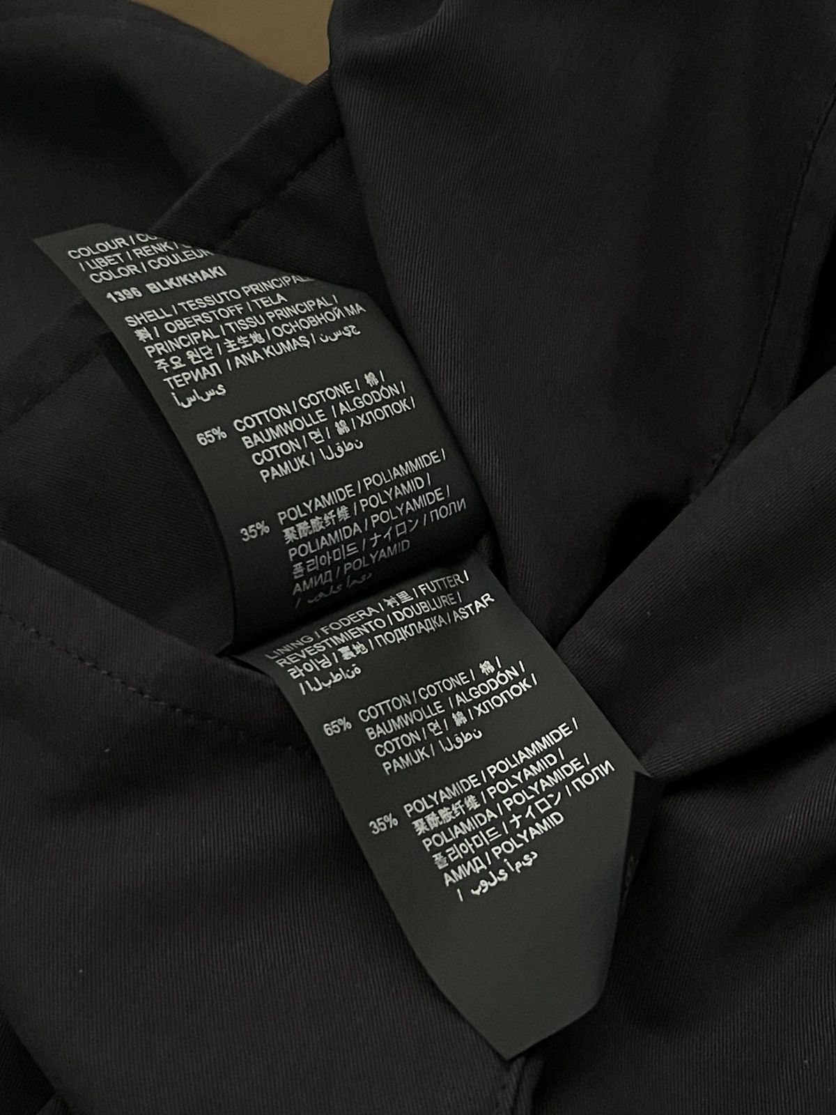 Neil Barrett !DS! AW23 Neil Barrett Minimalist Reversible Trench Coat Size US M / EU 48-50 / 2 - 22 Thumbnail