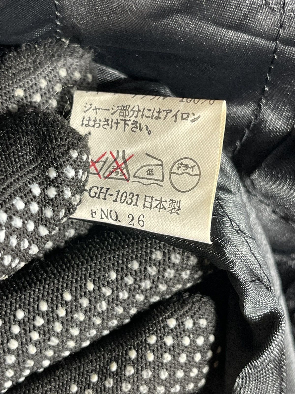 If Six Was Nine Vintage Japanese Brand Archive Issey Miyake design Jacket Size US L / EU 52-54 / 3 - 11 Thumbnail