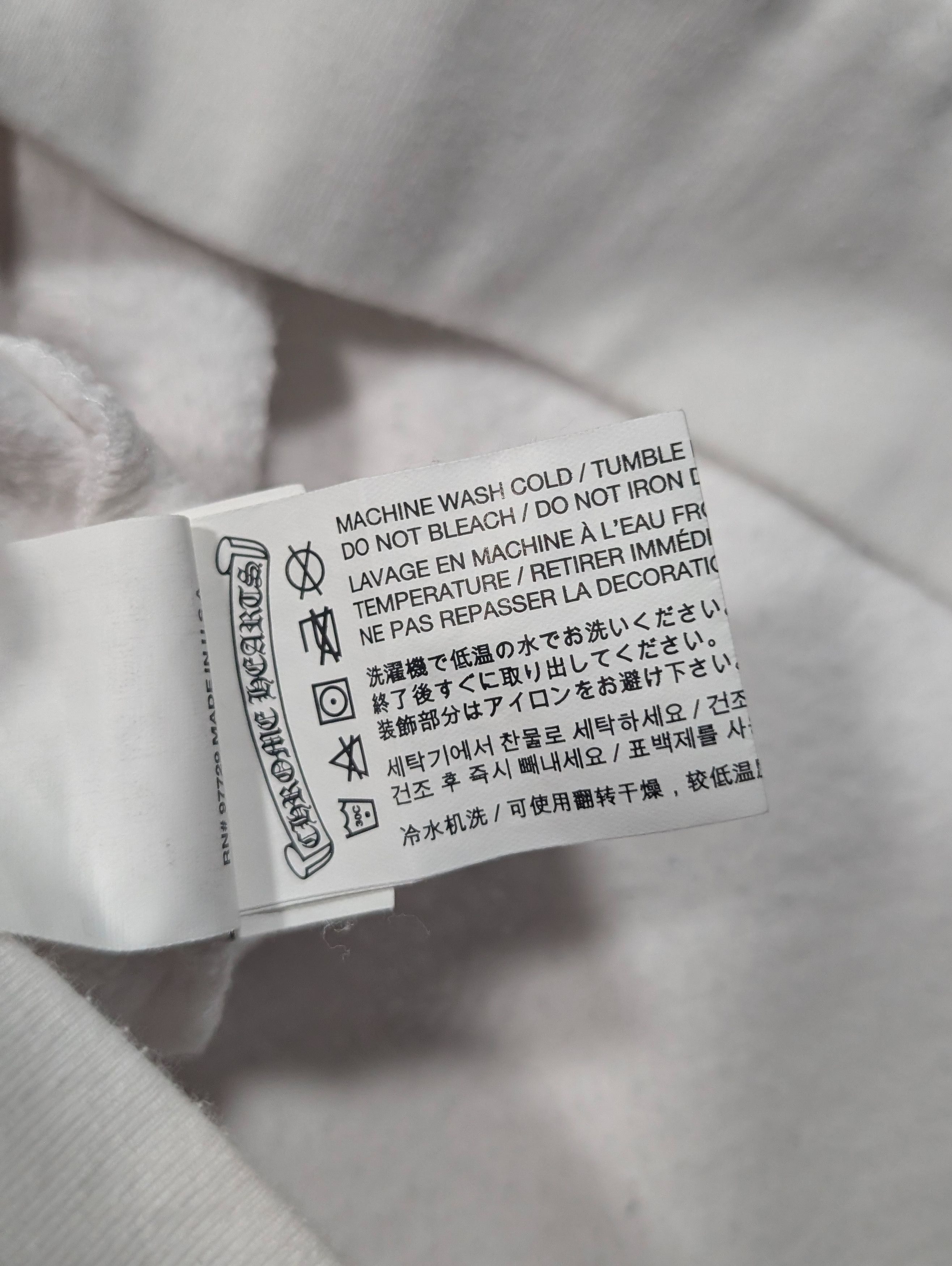 Chrome Hearts White Fuck You Dagger Zip Up Hoodie Size US M / EU 48-50 / 2 - 8 Thumbnail