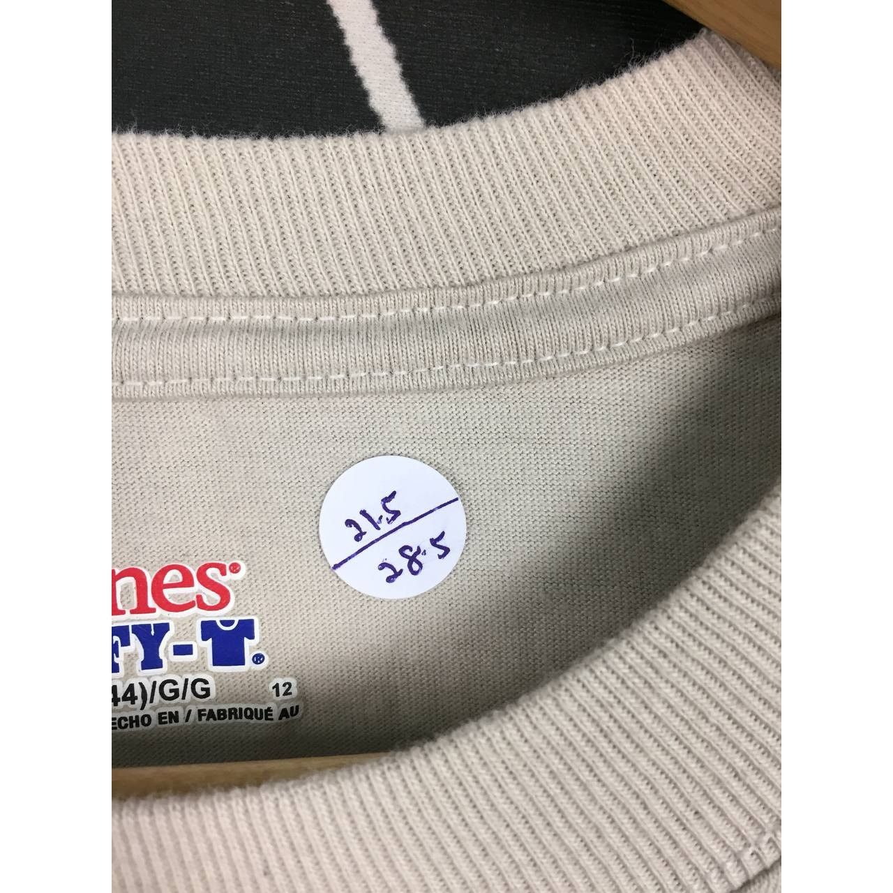Hanes × Vintage PayPal Productivity Hack-A-Thon 2013 Tech Wear Tee Size US L / EU 52-54 / 3 - 11 Thumbnail