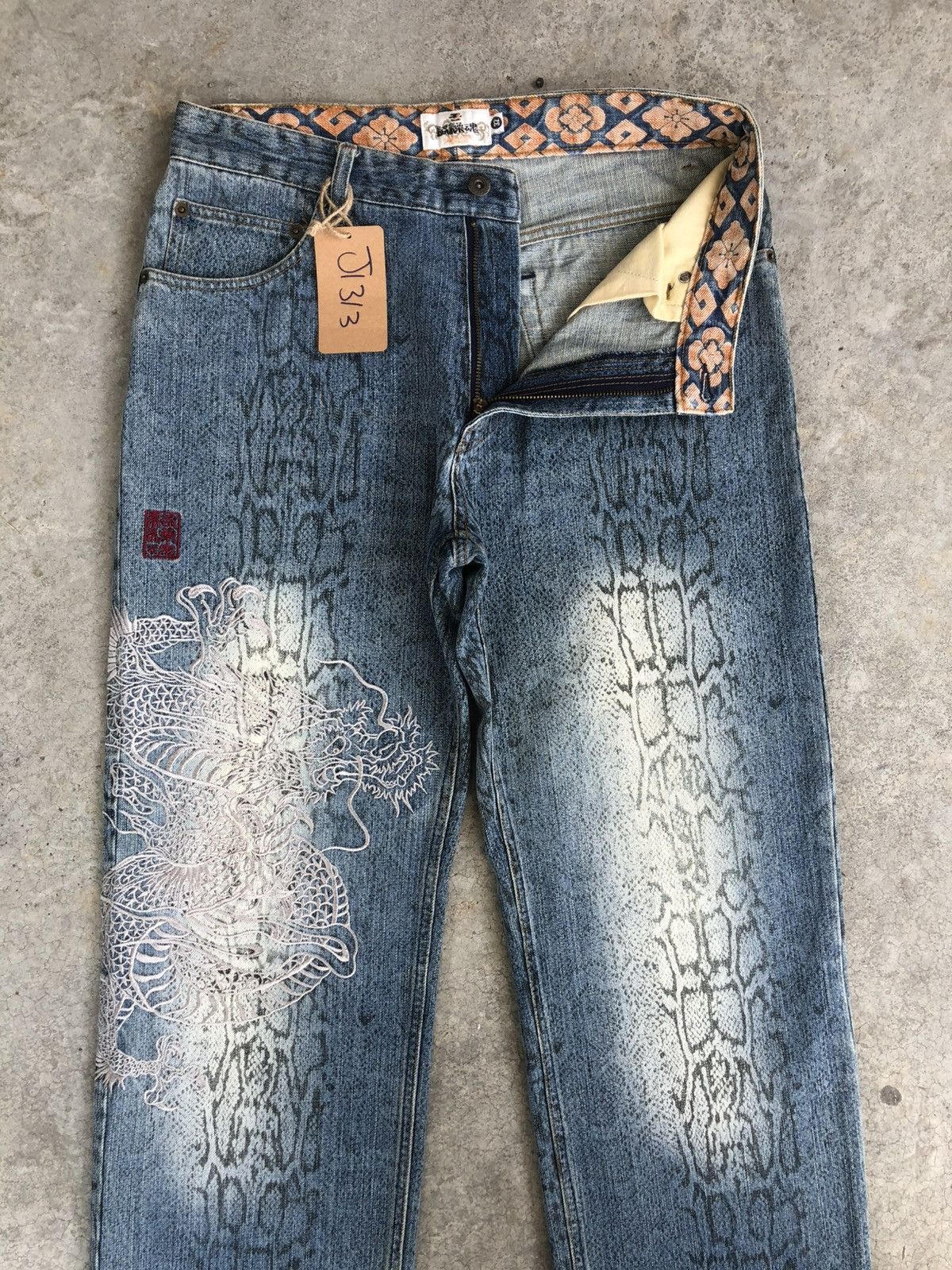 Karakuri Tamashii Karakuri Tamashii Embroidered Snake Skin Distressed Size US 32 / EU 48 - 3 Thumbnail