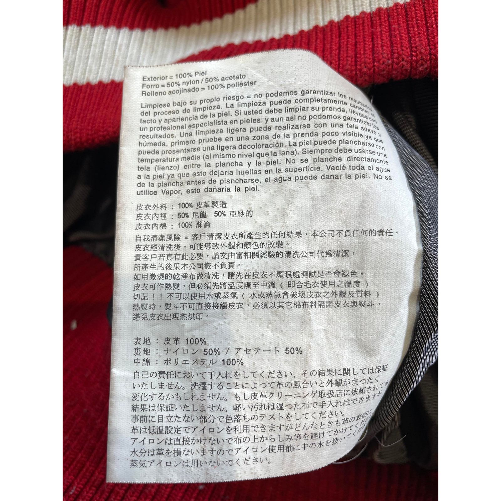 Pelle Pelle Pelle Pelle Greatest Of All Time Red Jacket Size US XXL / EU 58 / 5 - 7 Thumbnail