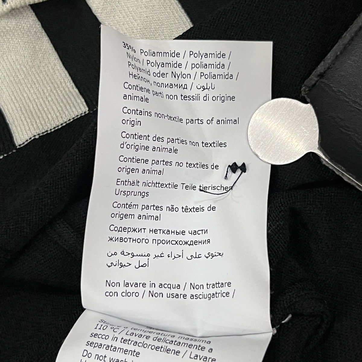 Moschino Moschino Piano Key Hem Knit Cardigan Size US XXS / EU 40 - 12 Thumbnail