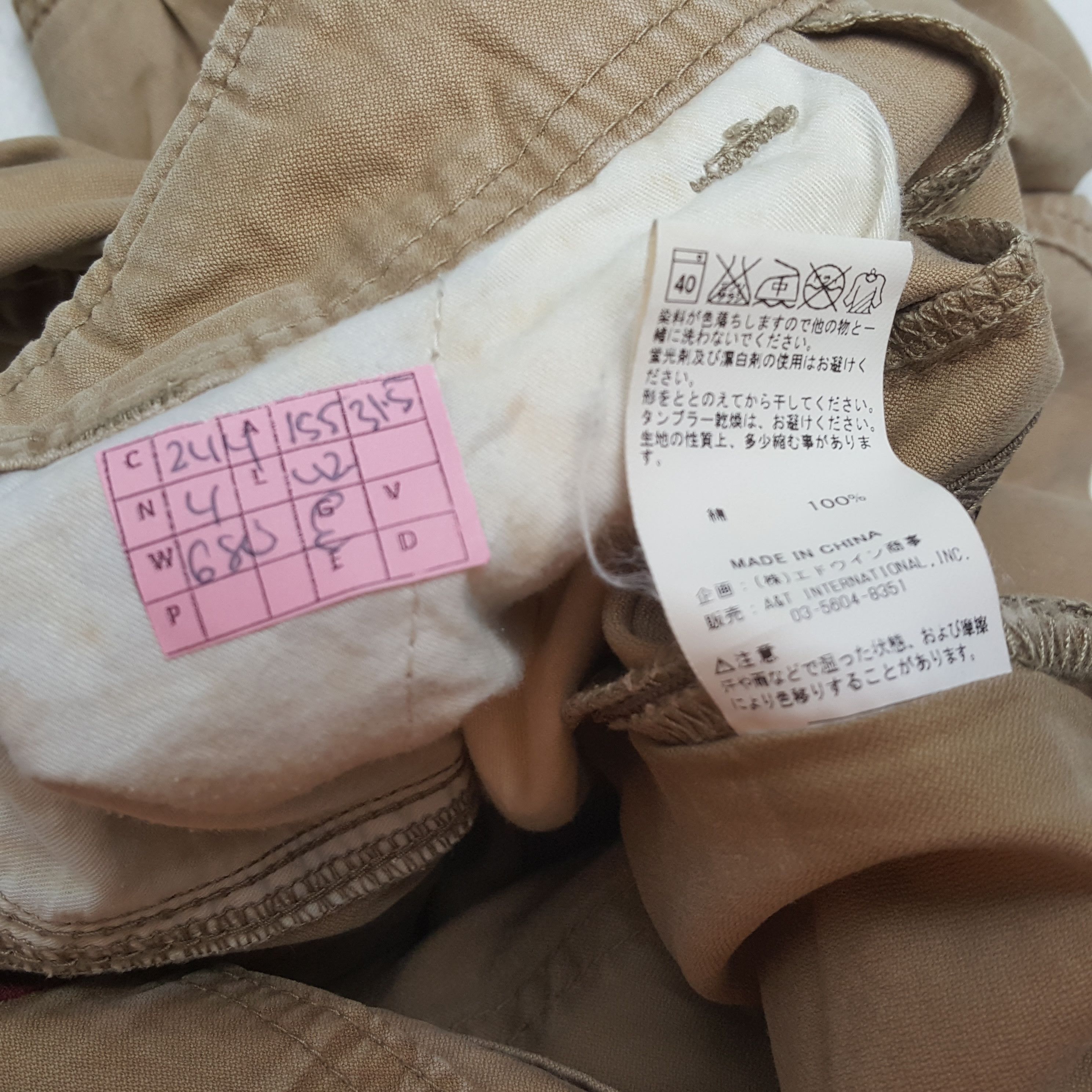 Alpha Industries × Vintage ALPHA INDUSTRIES Cargo Pants Style Size US 31 - 13 Thumbnail
