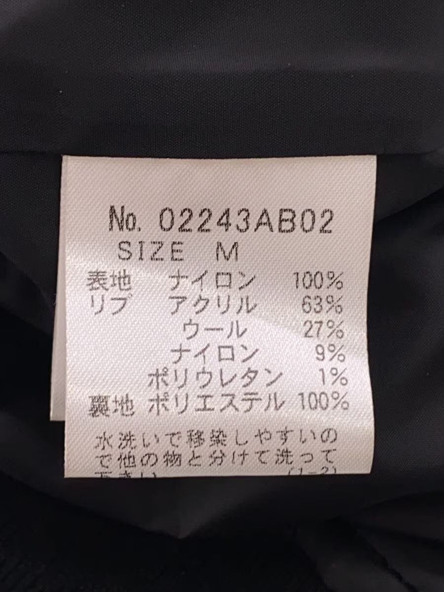 Hysteric Glamour Hysteric Glamour L-2B N-2B Nylon Flight Jacket Black Size US M / EU 48-50 / 2 - 4 Thumbnail