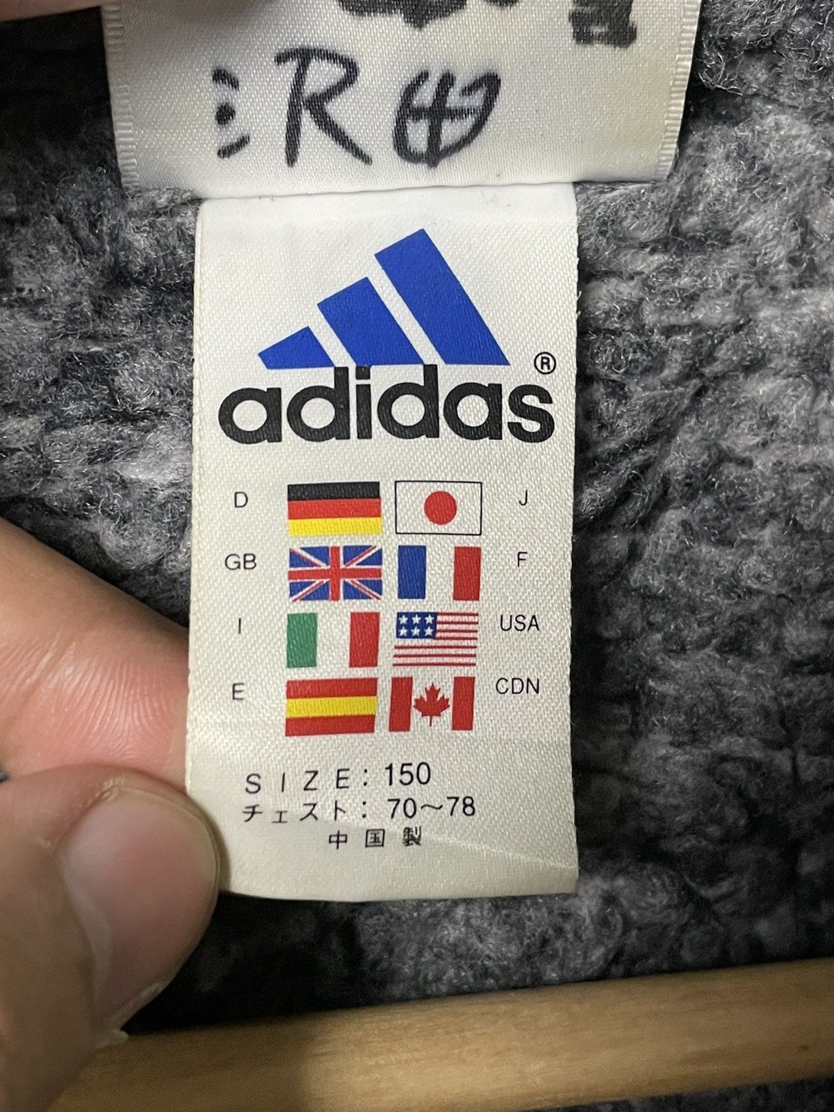Adidas × Vintage Vintage Adidas Wool Winter Jacket (46) Size US S / EU 44-46 / 1 - 12 Thumbnail