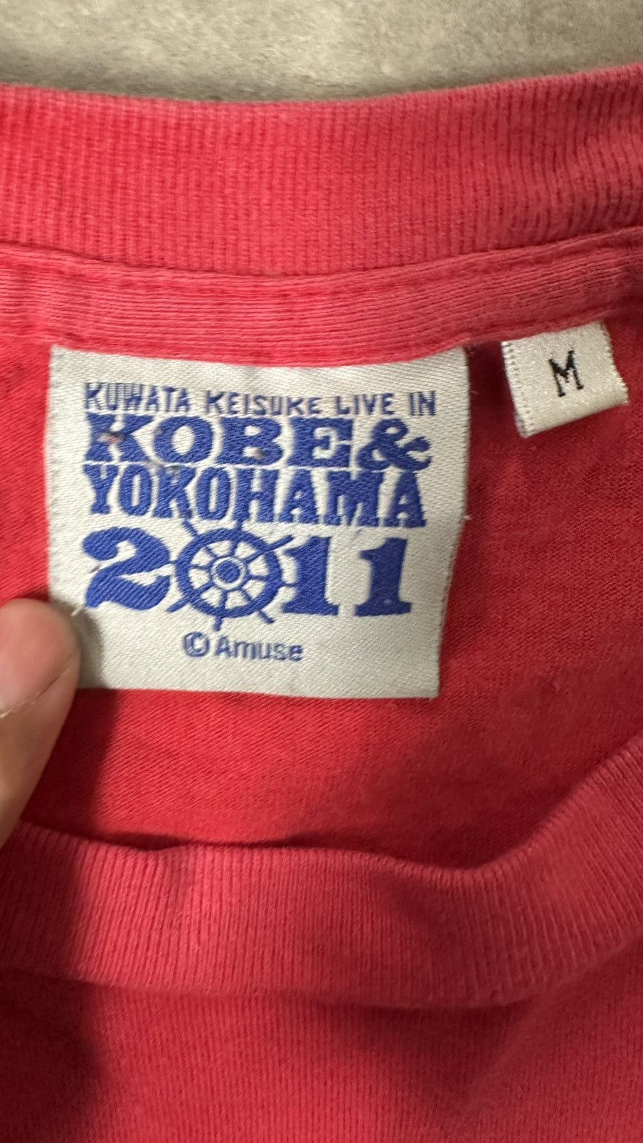 Japanese Brand VINTAGE KOBE & YOKOHAMA KUWATA KEISUKE TEE Size US M / EU 48-50 / 2 - 4 Thumbnail