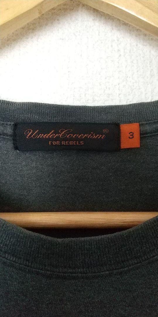 Undercover AW07 "Knit" Nirvana Tee Size US L / EU 52-54 / 3 - 8 Thumbnail