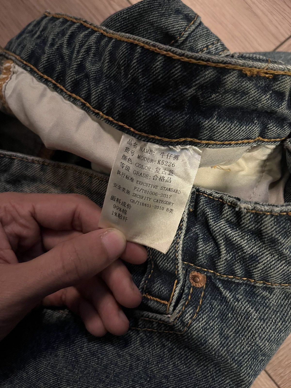 Other 11KN Cargo Denim Jeans – Washed Blue Size US 30 / EU 46 - 6 Thumbnail