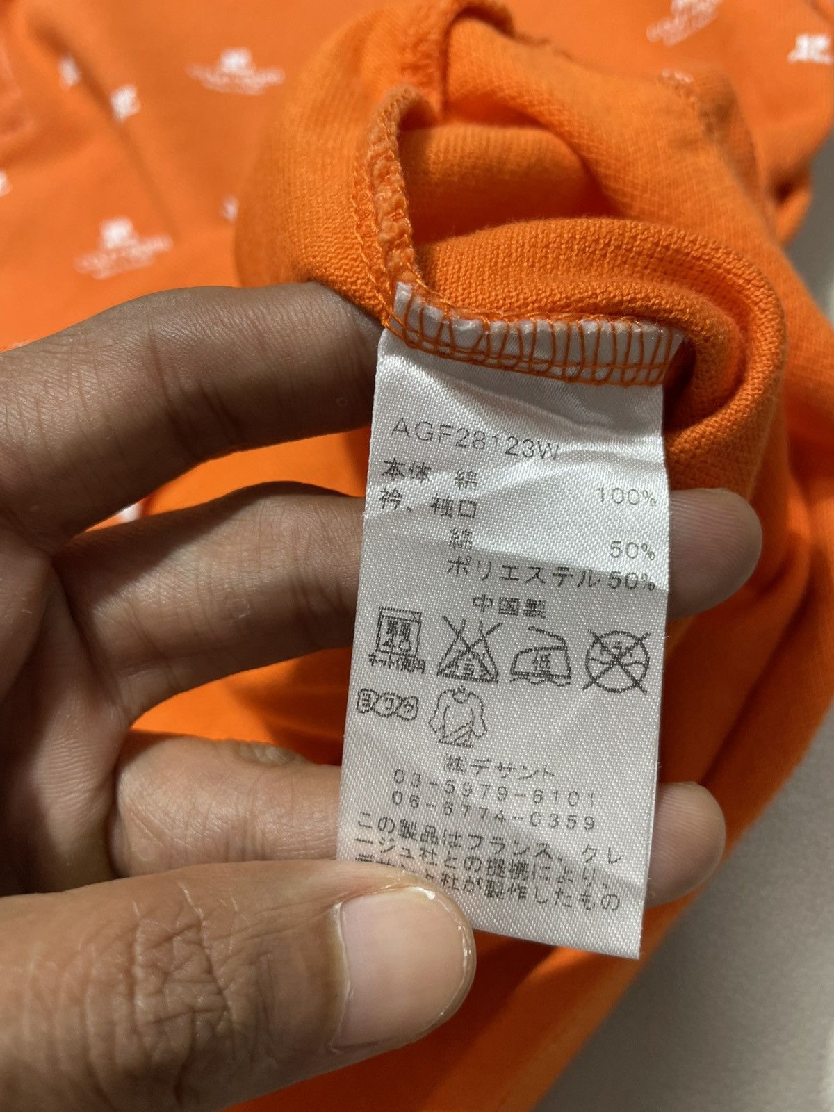 Courreges Vintage Courreges - Polo Half Zip Spell logo Size S / US 4 / IT 40 - 4 Thumbnail