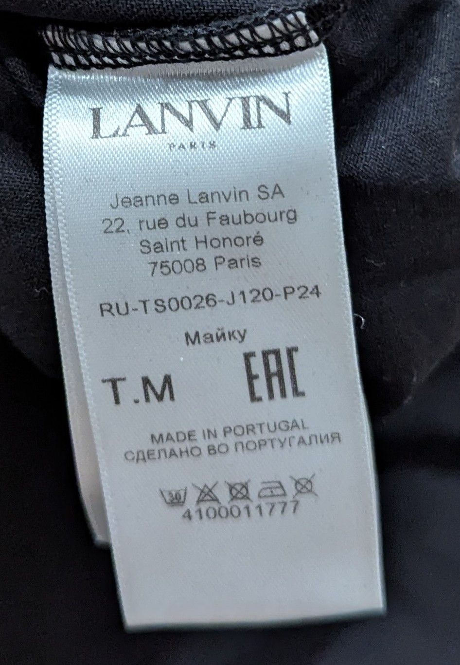 Lanvin LANVIN x Future Logo Graphic T-Shirt Black Medium Size US M / EU 48-50 / 2 - 7 Thumbnail