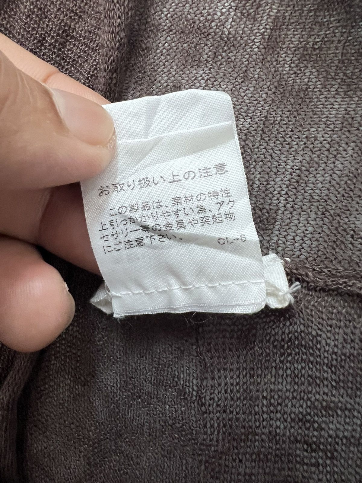 Issey Miyake Plantation Issey Miyake Size M / US 6-8 / IT 42-44 - 10 Thumbnail