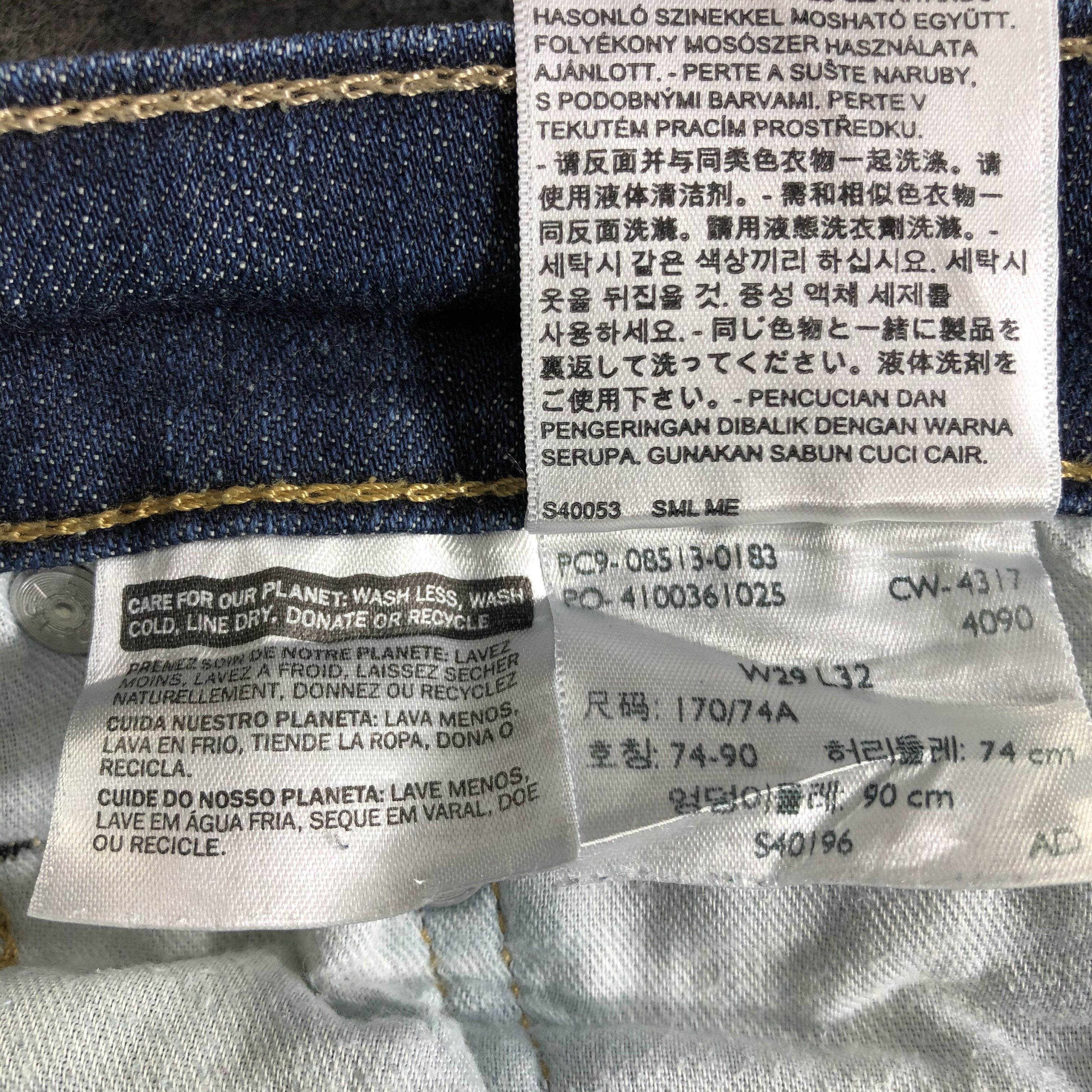 Levi's Vintage Blue Wash Levis 513 Jeans-J4449 Size US 30 / EU 46 - 11 Thumbnail