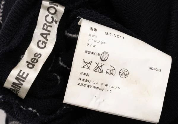 Comme des Garcons Comme Des Garcons Cyan Vintage Striped Sweater Size M / US 6-8 / IT 42-44 - 9 Thumbnail