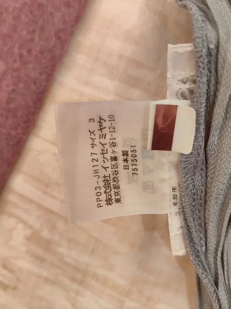 Issey Miyake Issey Miyake Grey dress Size L / US 10 / IT 46 - 4 Thumbnail