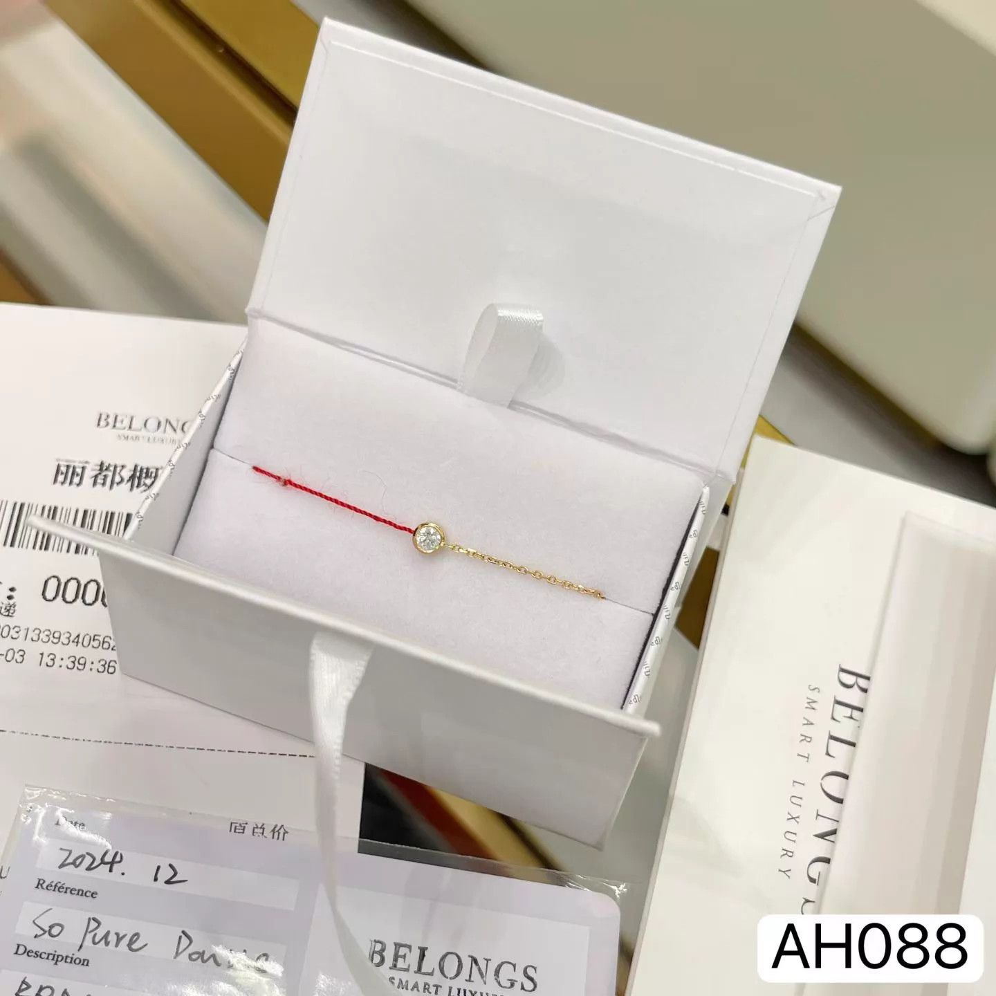 Other Redline 0.2ct Diamond Rose Gold Bracelet 24 Boxed Size ONE SIZE - 3 Thumbnail