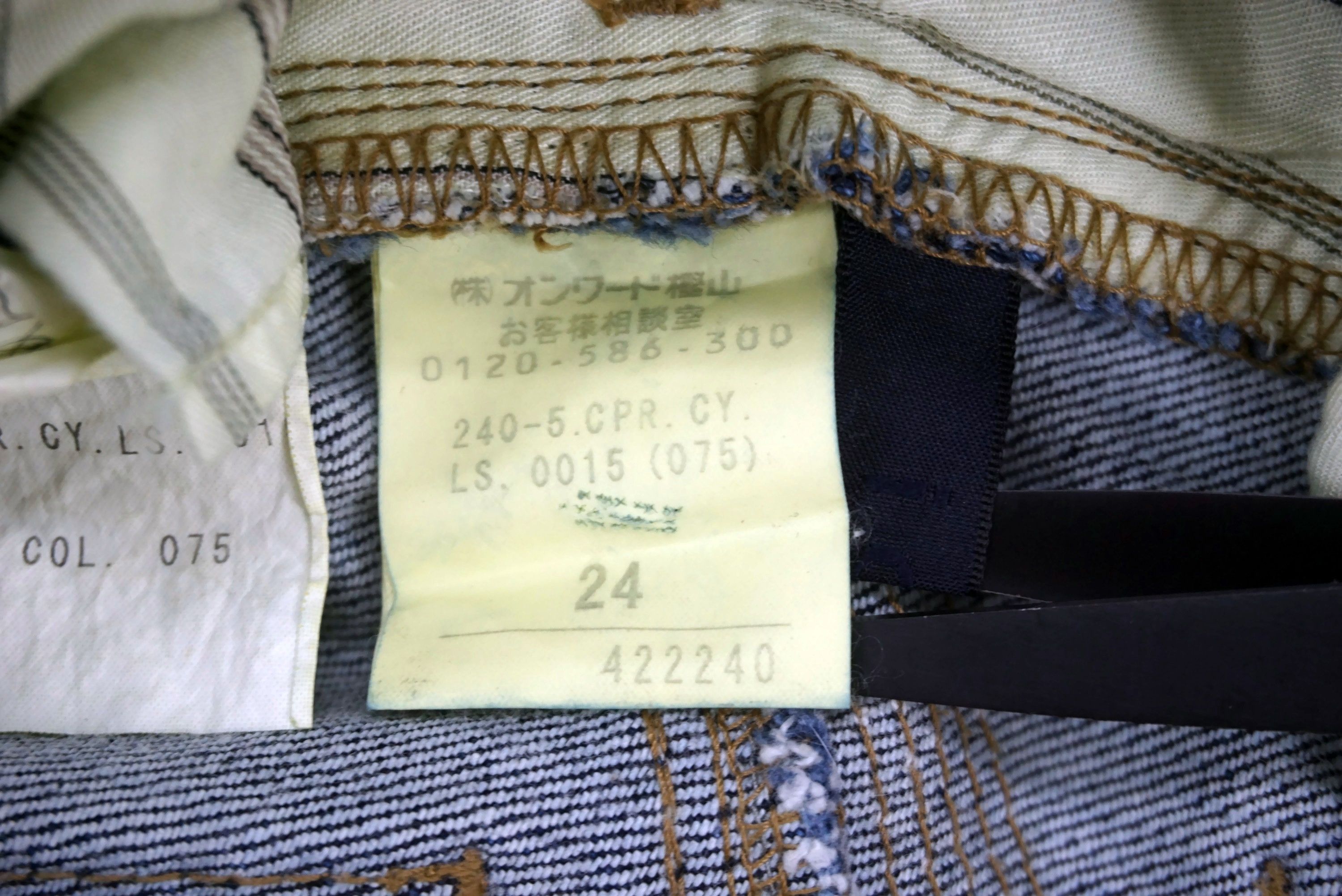 Iceberg Bootcut Jeans fits W28xL28 Low-Rise Flared Denim Size 24" / US 00 / IT 34 - 8 Thumbnail