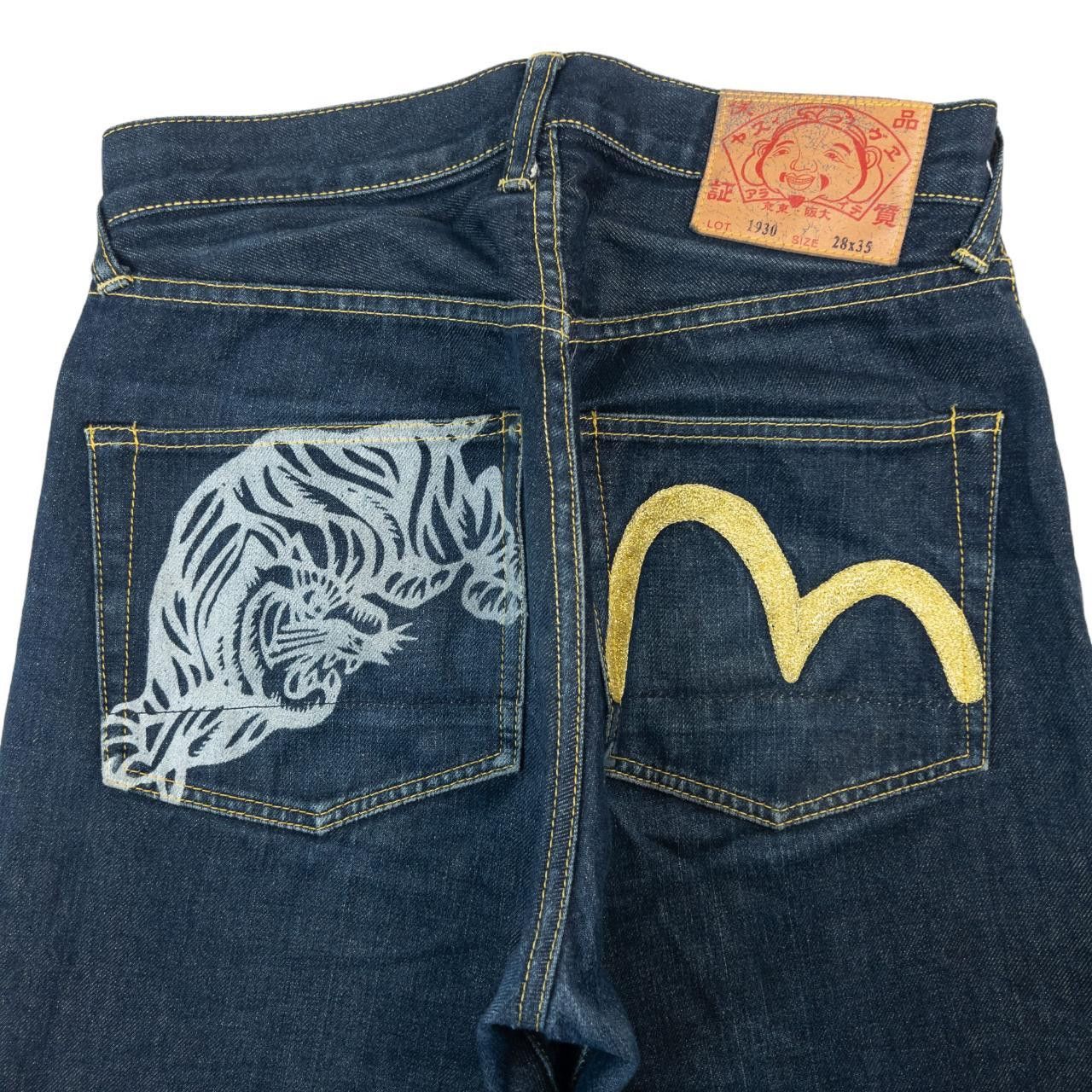Evisu Vintage Evisu Tiger Gull Japanese Denim Jeans Size W28 Size US 28 / EU 44 - 1 Thumbnail