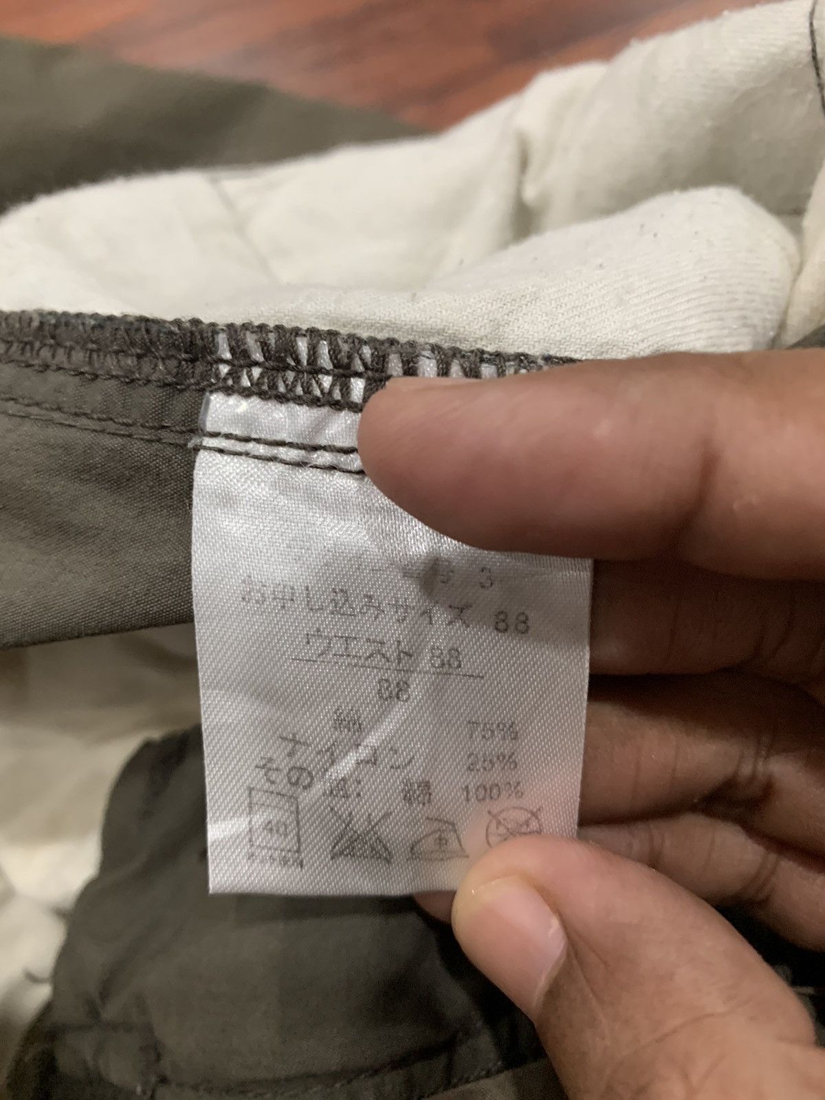 If Six Was Nine Sunny Cloud Baggy Cargo Pants Size US 37 - 13 Thumbnail