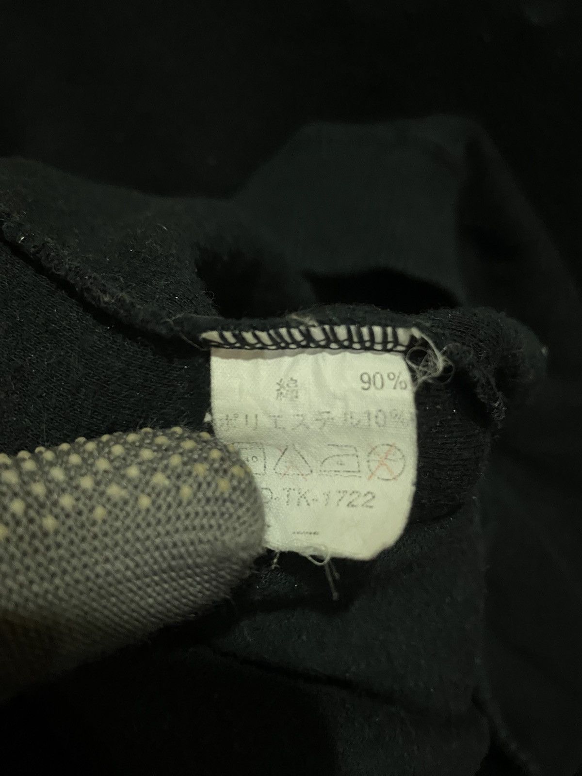 Liberty VINTAGE LIBERTY BELL SWEATSHIRT Size US M / EU 48-50 / 2 - 4 Thumbnail