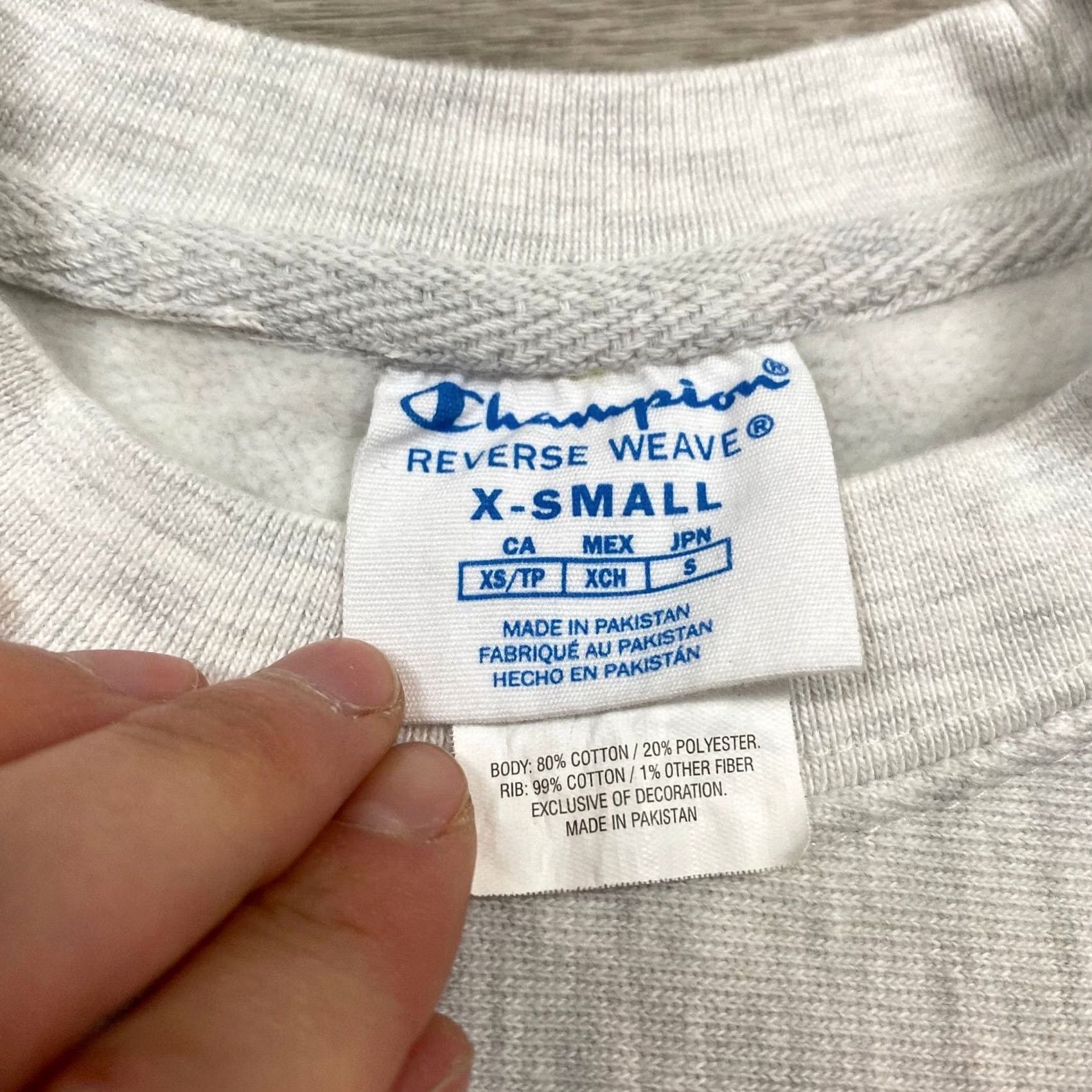 Champion Champion Reverse Weave RISD Art School Crewneck Sweatshirt Men's XS Gray Size US XS / EU 42 / 0 - 4 Thumbnail