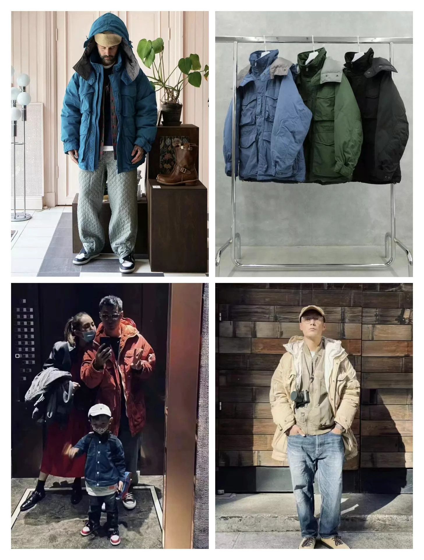 Visvim VISVIM 23AW KRUPA Down JKT Hooded Mud-Dyed Blue 3 Oversized Size US S / EU 44-46 / 1 - 9 Thumbnail